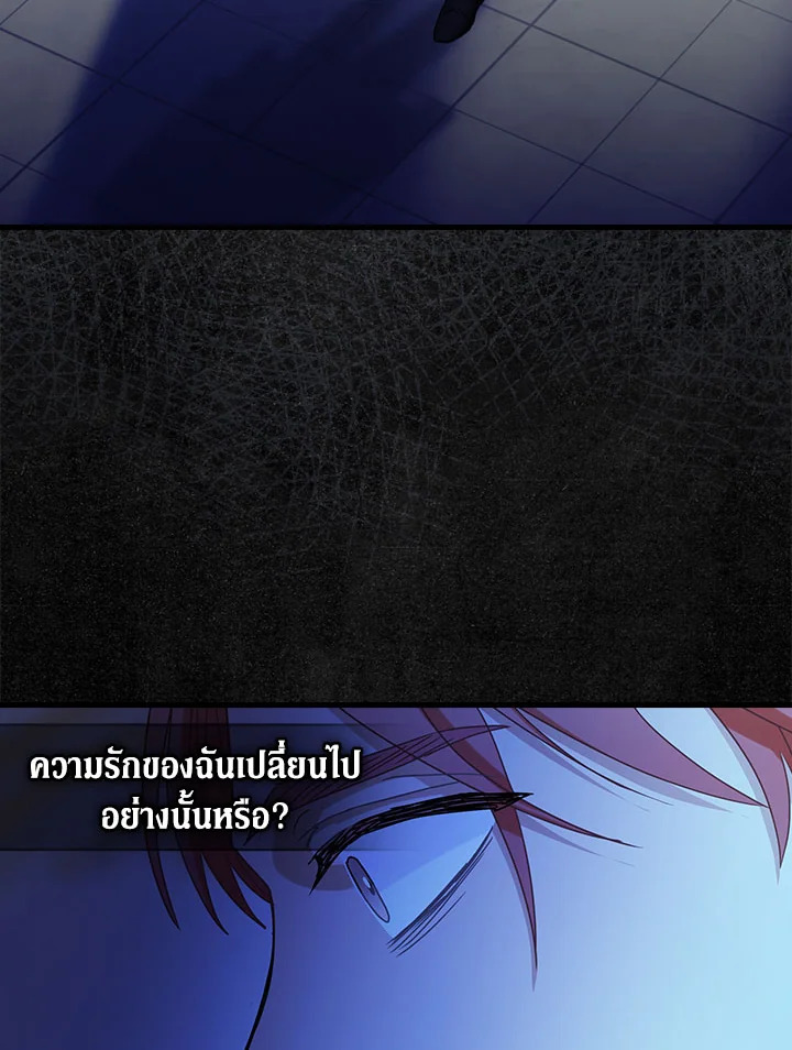 flower 25 4 67 11568