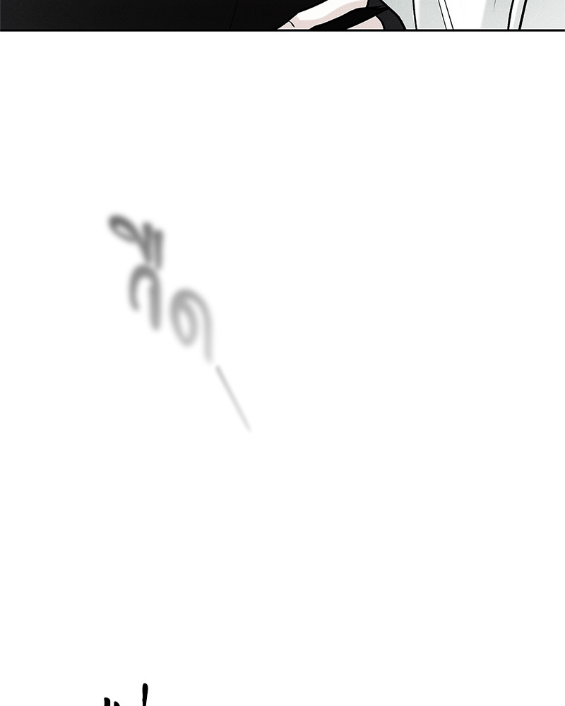 พนักงานส่งพิซซ่ากับโกลด์พาเลซ 38 015