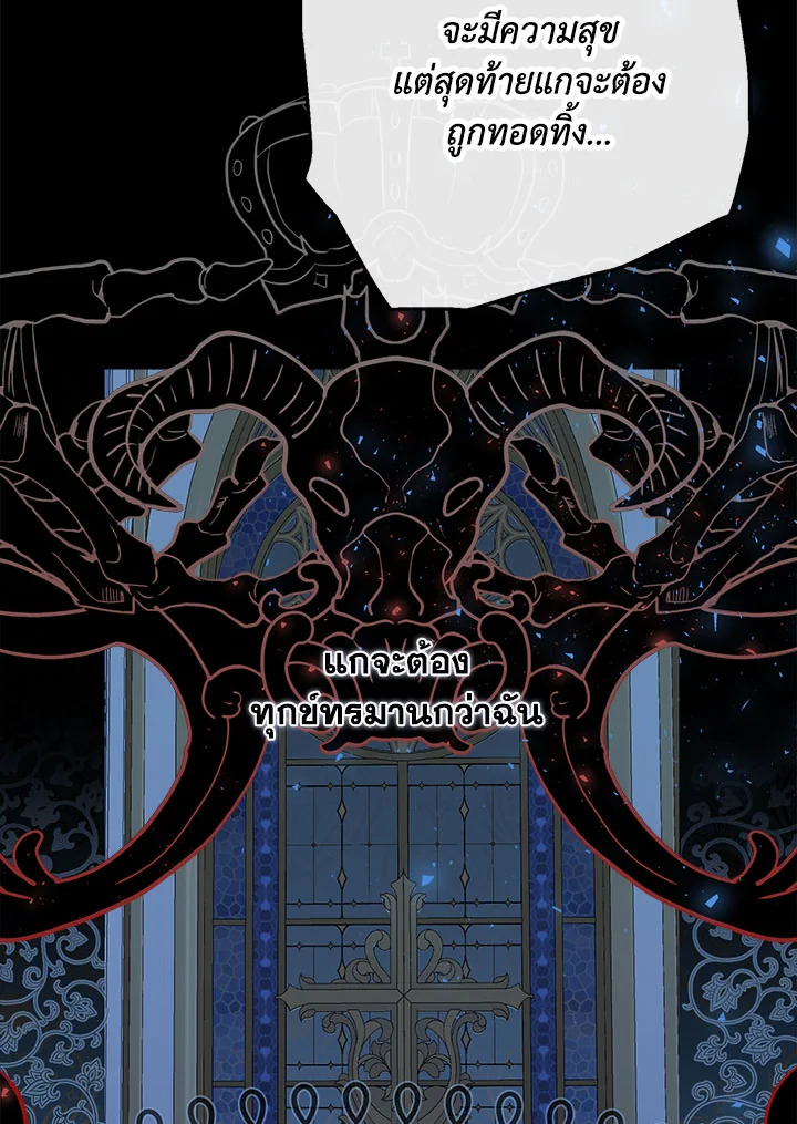 When the Count 45 075