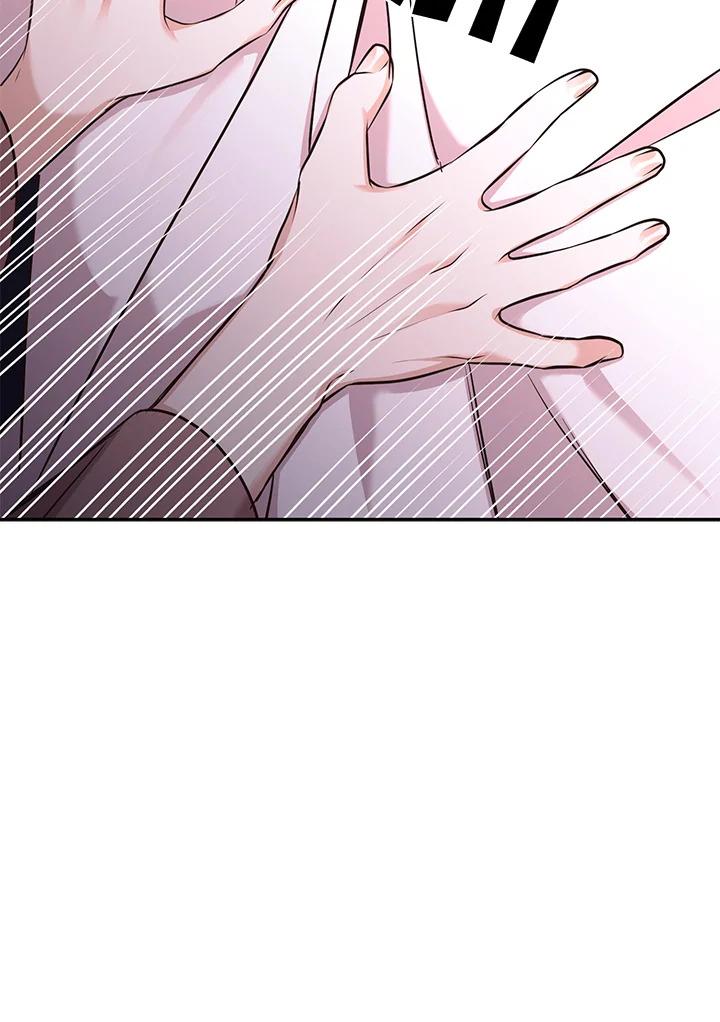 My Husband’s Scandal 12 076