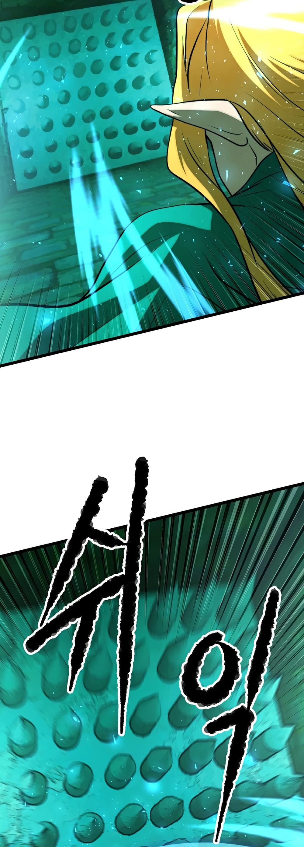 The Heavenly Demon Destroys the Lich King’s Murim 87 (33)