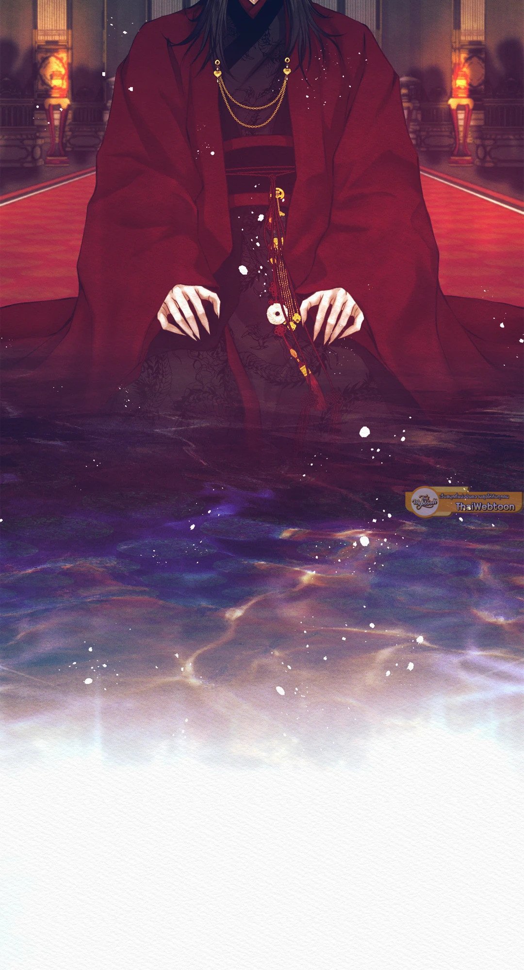 Night Song 0 09