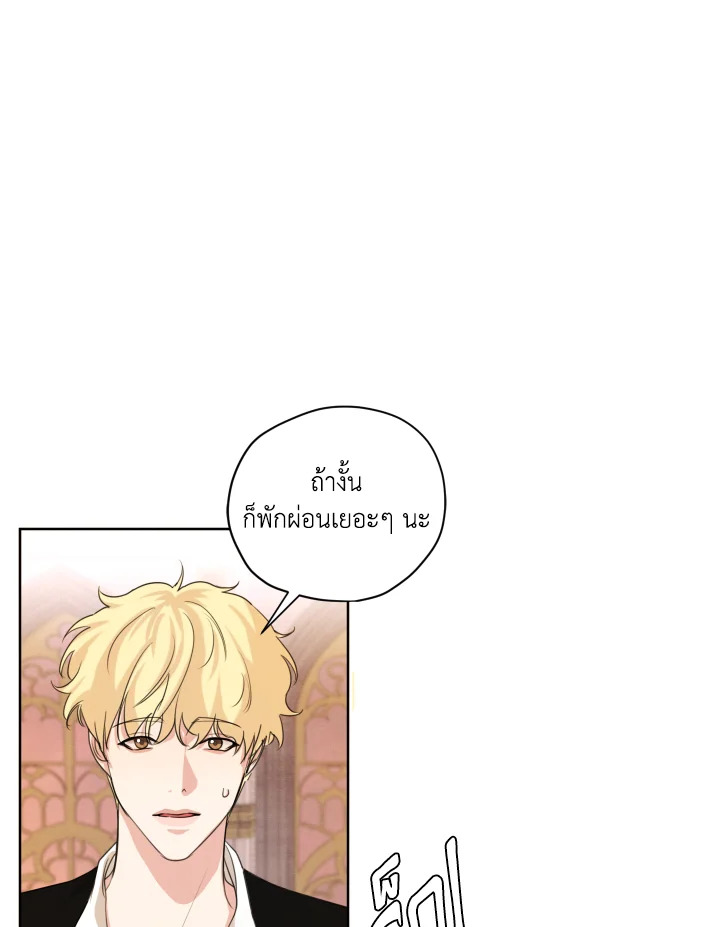 I am the Male Lead’s Ex Girlfriend 63 069