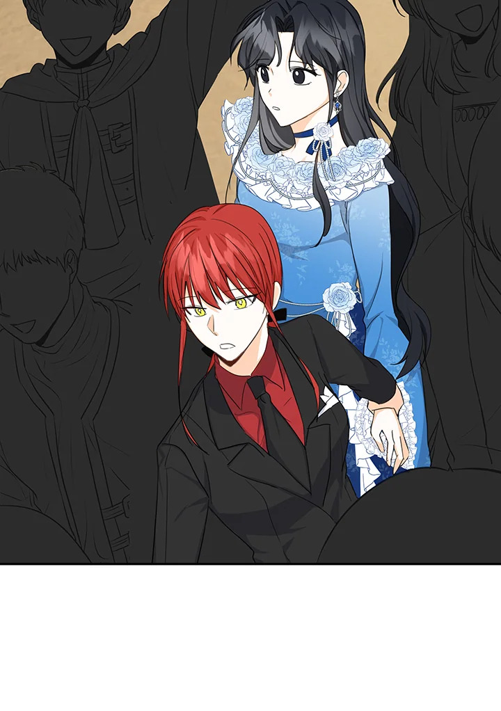 I Became the Wife of a Tragedy’s Main Lead 6 38