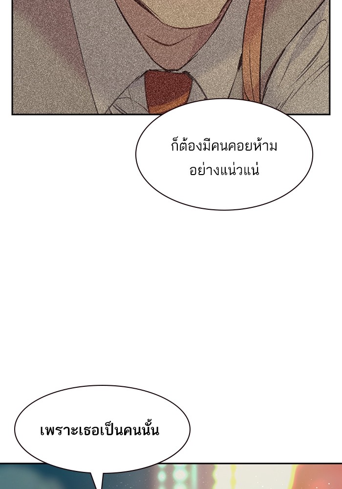 92