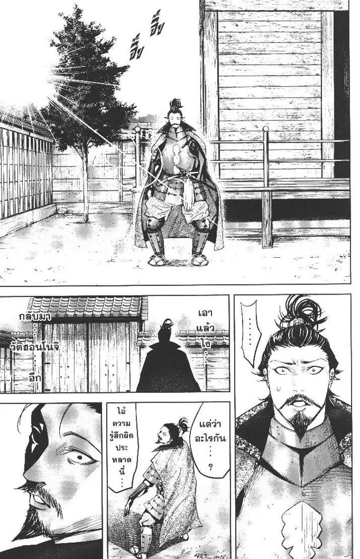 4db68f679826f7fd4b5b6c47a12416b8