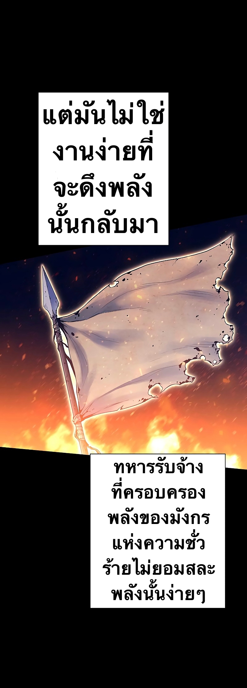 ไม่มีชื่อ 22881