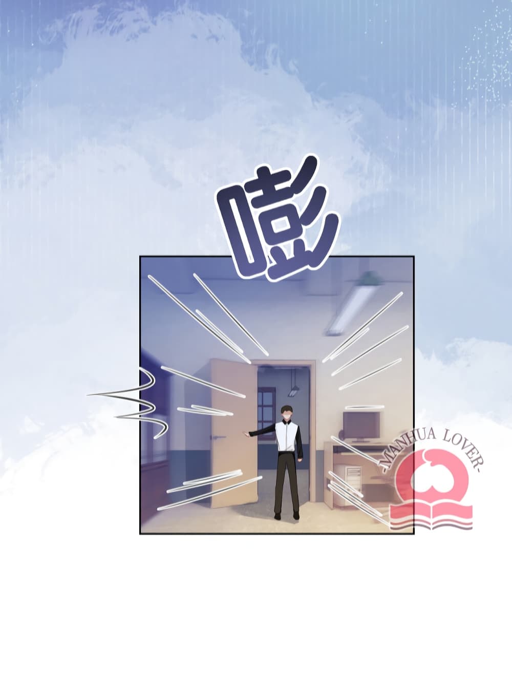 Be Jealous เธ•เธญเธเธ—เธตเน 36 (34)