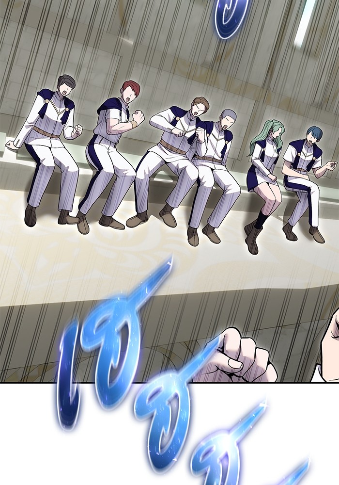 Secretly More Powerful than the Hero 29 (108)