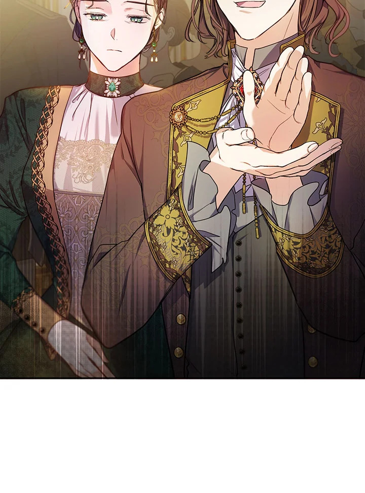 เมื่อนางเอกเล่นชู้กับคู่หมั้นฉัน 10 11