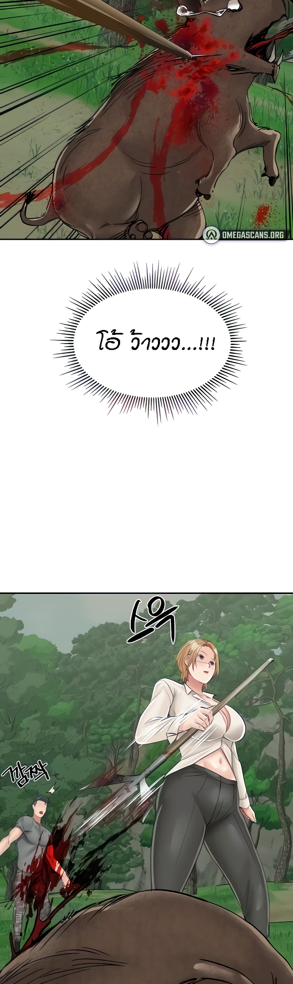 58