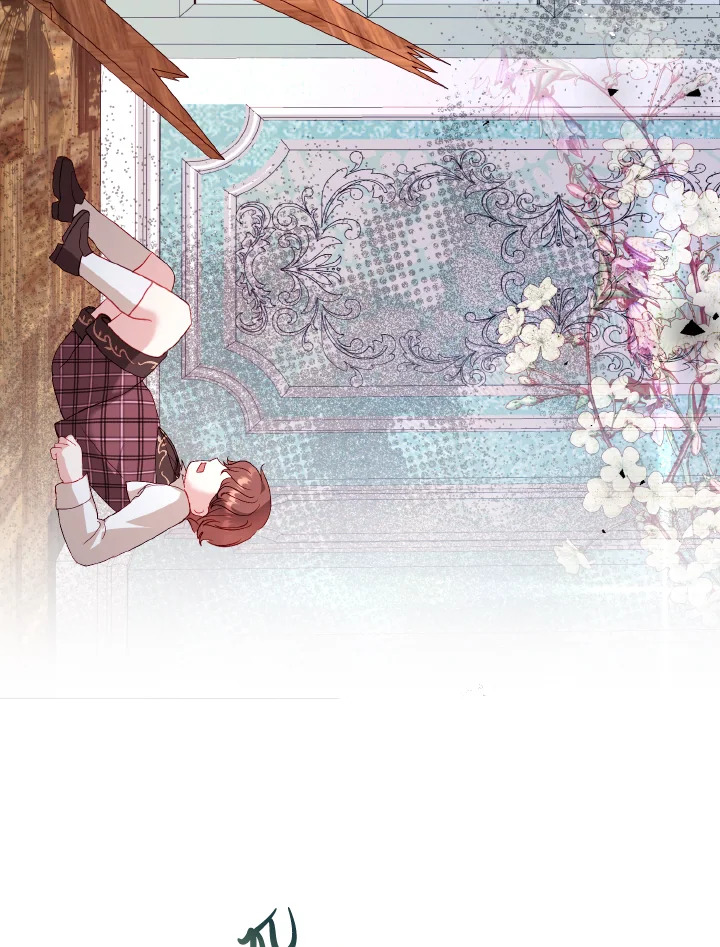 My Father, the Possessive Demi God 26 29