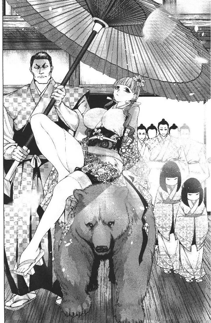 4e45910d83bdce3ca579e9770ba12a2b