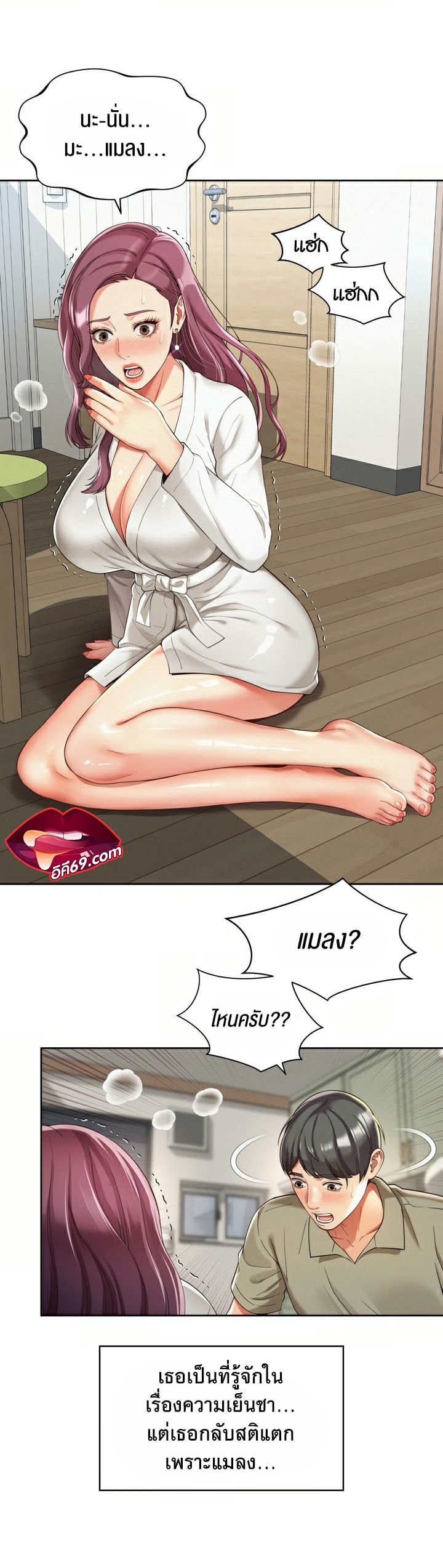 07