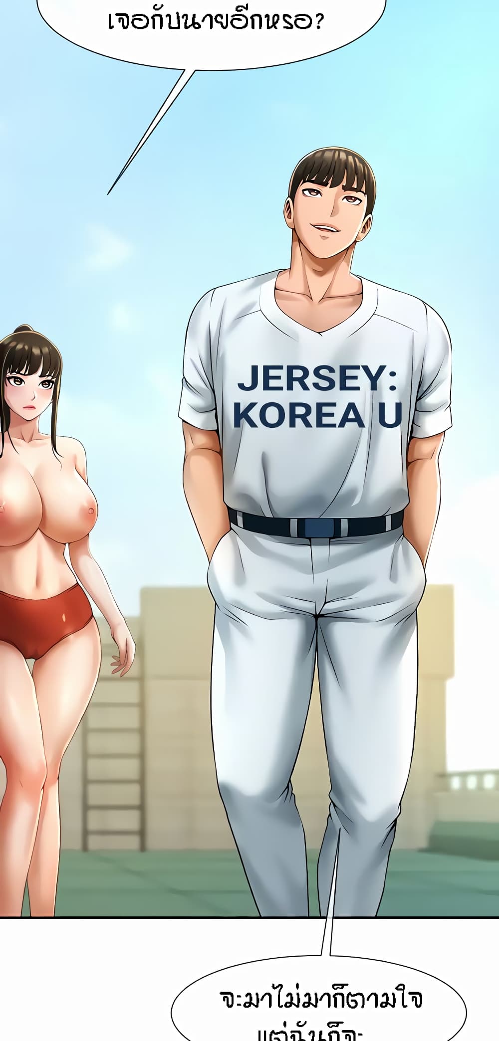 77