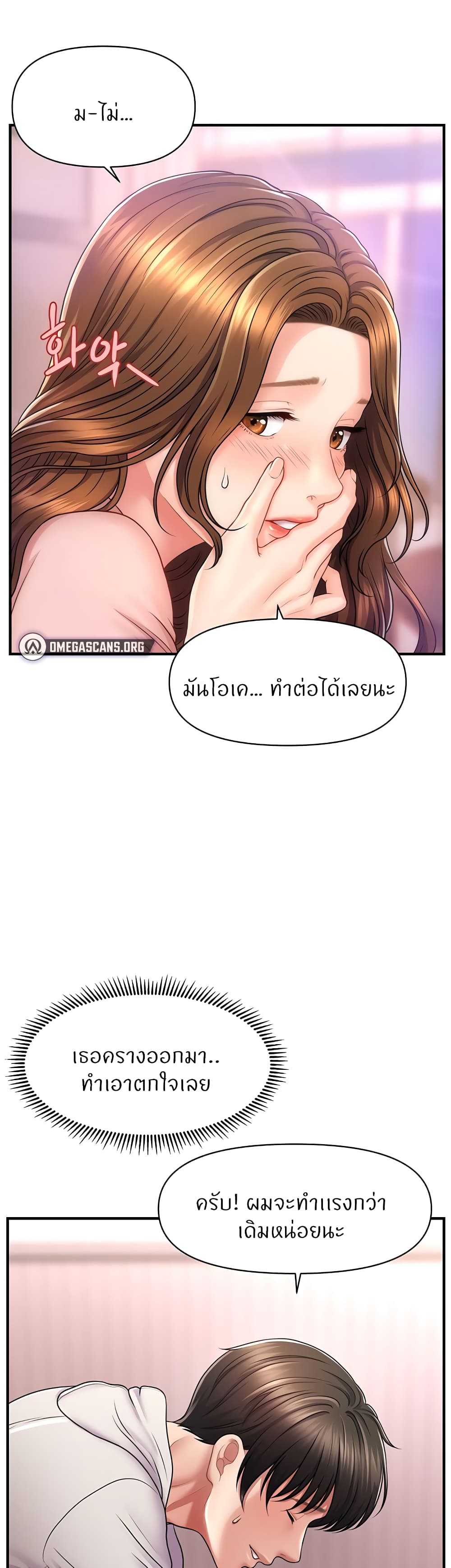 79