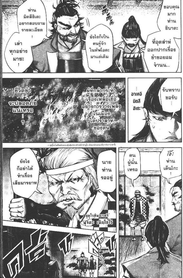 4e8e71bb8ab231b95349b60866804797