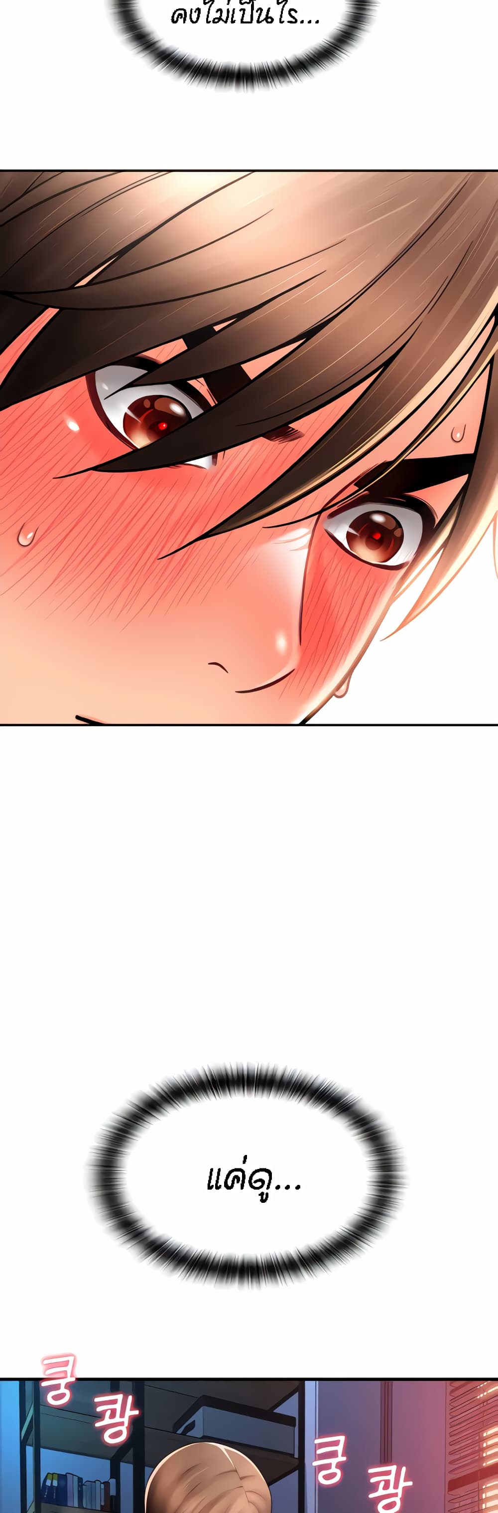 59