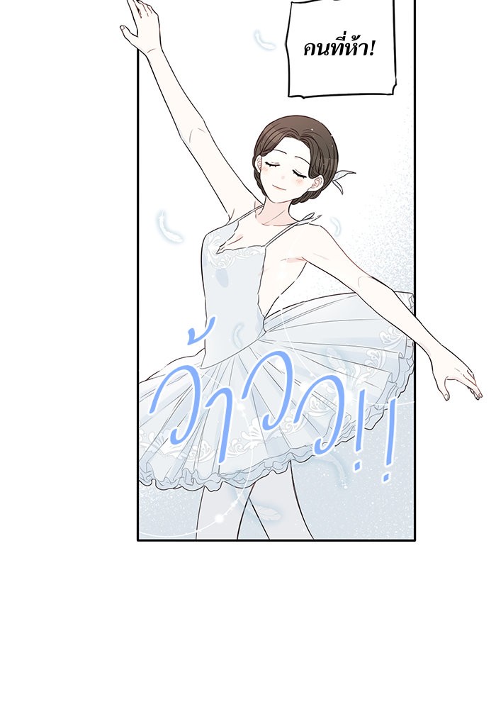 A Royal Princess With Black Hair 34 (23)