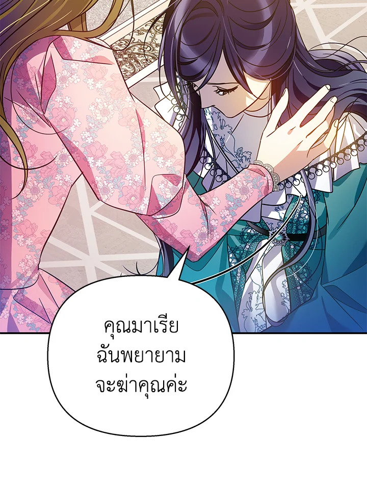 I’ve Been Here From the Beginning 63 089