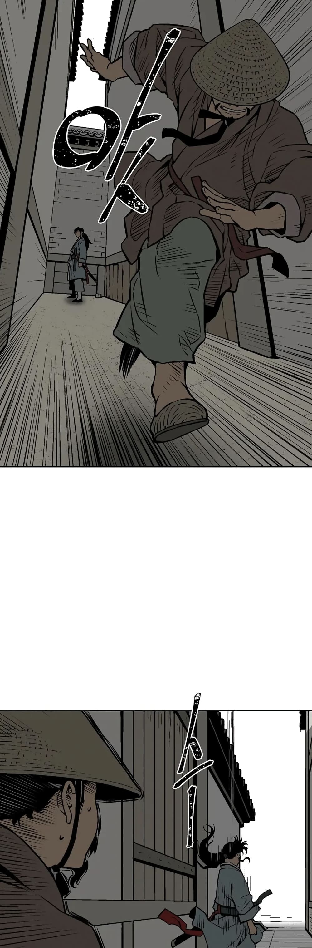 Tales of A Shinning Sword à¸•à¸­à¸™à¸—à¸µà¹ˆ 40 (50)