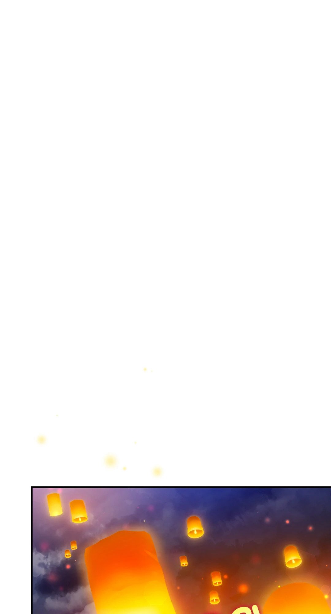 Sugar Rain 23 32