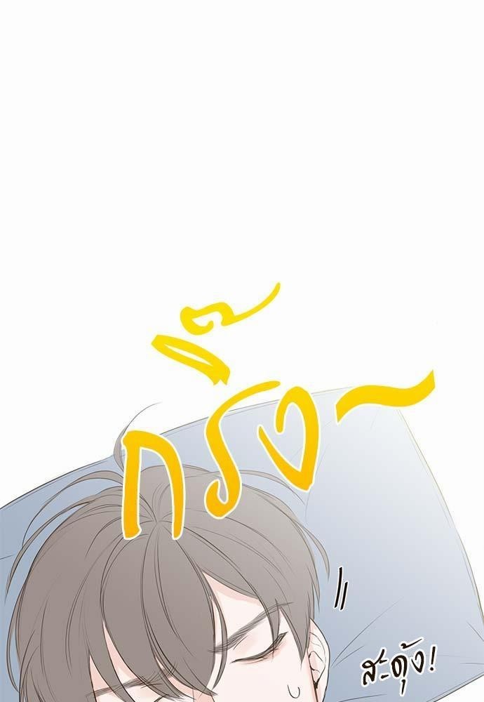 ความลับของ1 03