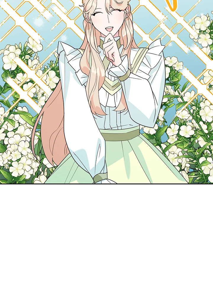 A Divorced Evil Lady Bakes Cakes 18 65