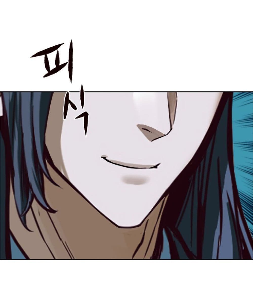 Sword Fanatic Wanders Through The Night ตอนที่ 1 (55)