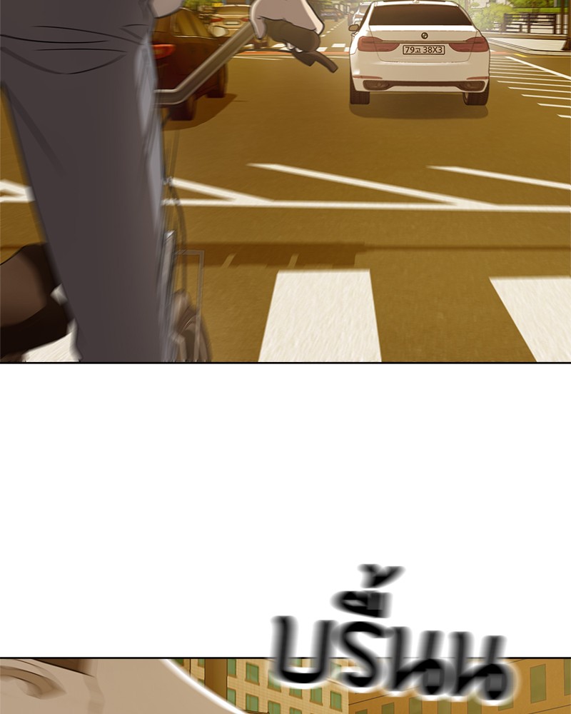 She's Hopeless 18 (16)