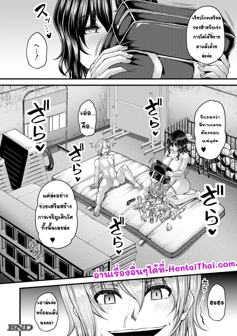 46