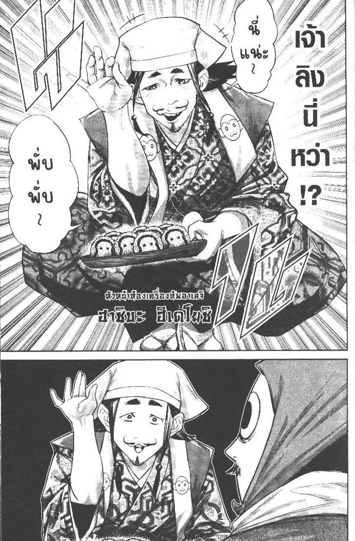 4fc8d6a91aaff6a78a0d0900177c24fb