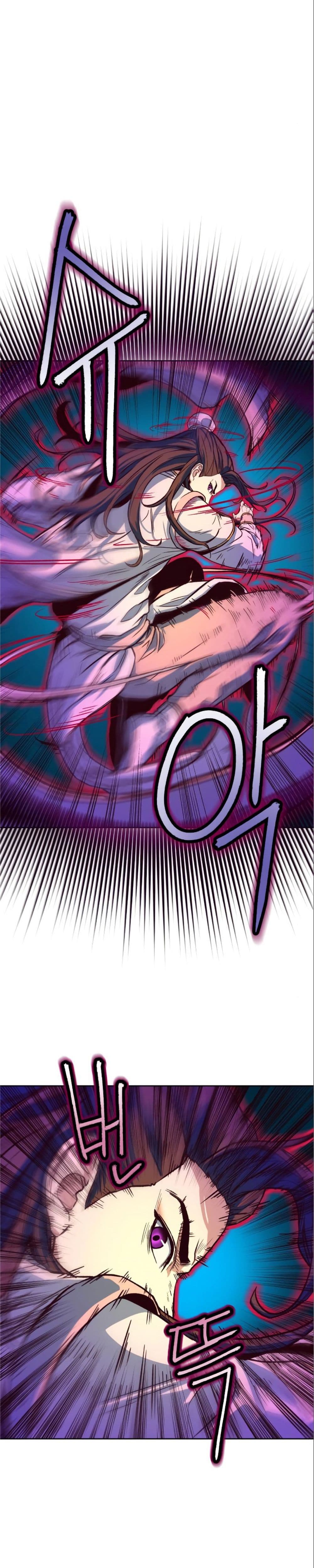 Sword Fanatic Wanders Through The Night 5 64
