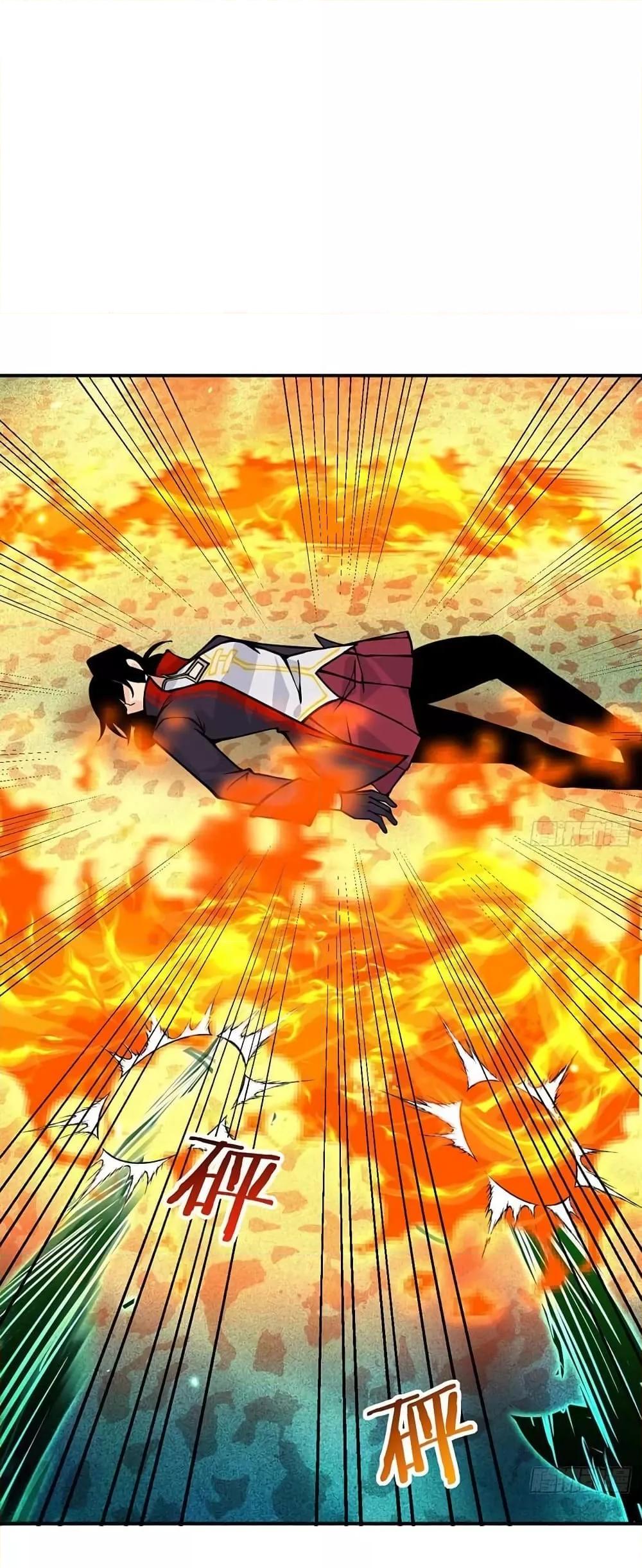 After Signing In For 30 Days, I Can Annihilate Stars à¸•à¸­à¸™à¸—à¸µà¹ˆ 53 (15)