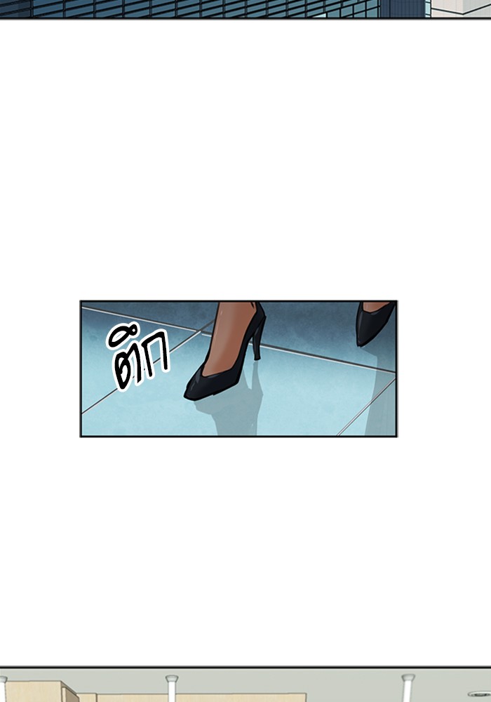 Seoul Station Druid เธ•เธญเธเธ—เธตเน33 (40)