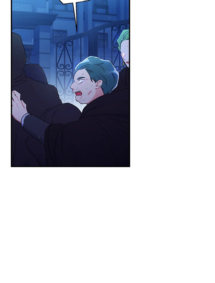 I Became the Male Lead’s Adopted Daughter 71 67