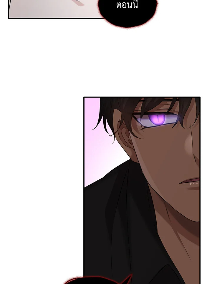 Marriage and Sword 27 040