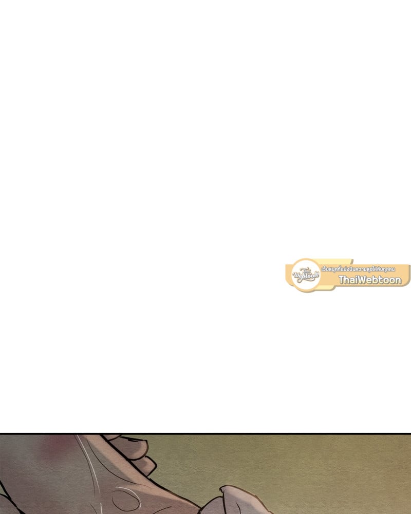 Painter of the Night 103 112