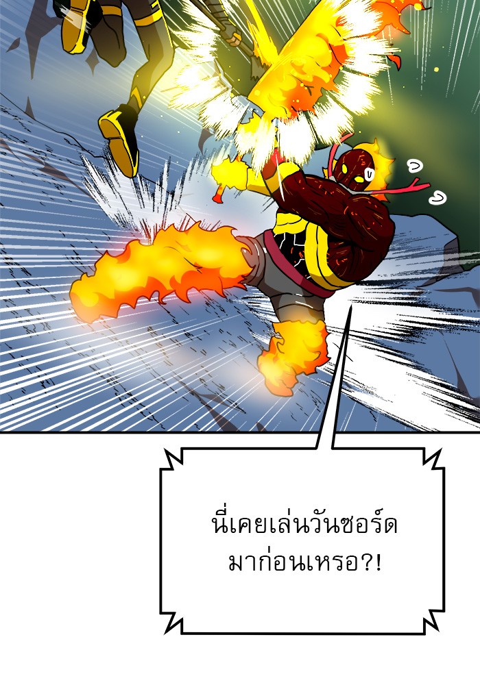 Double Click 54 (123)
