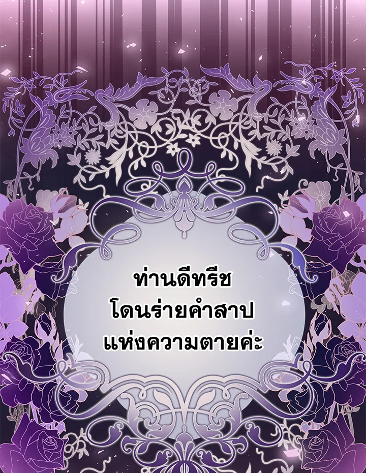 I’ve Been Here From the Beginning 69 063