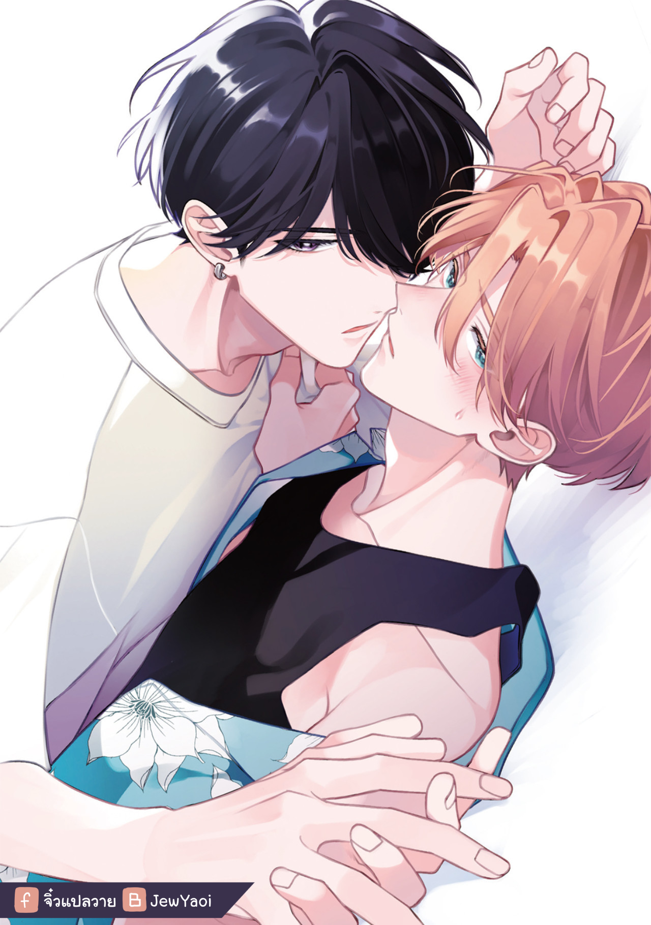 Osananajimi ja Gaman Dekinai 3 03