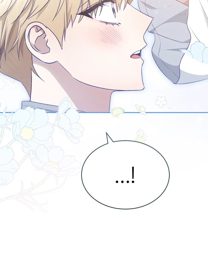 How To Be Satisfied With The Devil 19 102