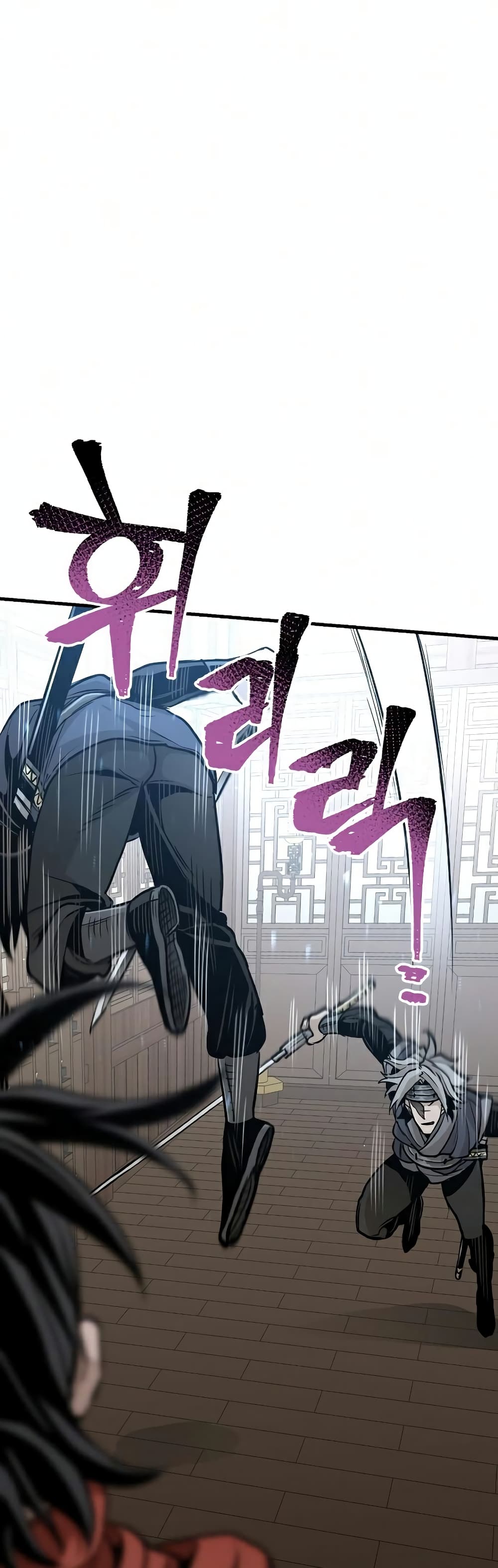 Heavenly Demon Cultivation Simulation à¸•à¸­à¸™à¸—à¸µà¹ˆ 22 (51)