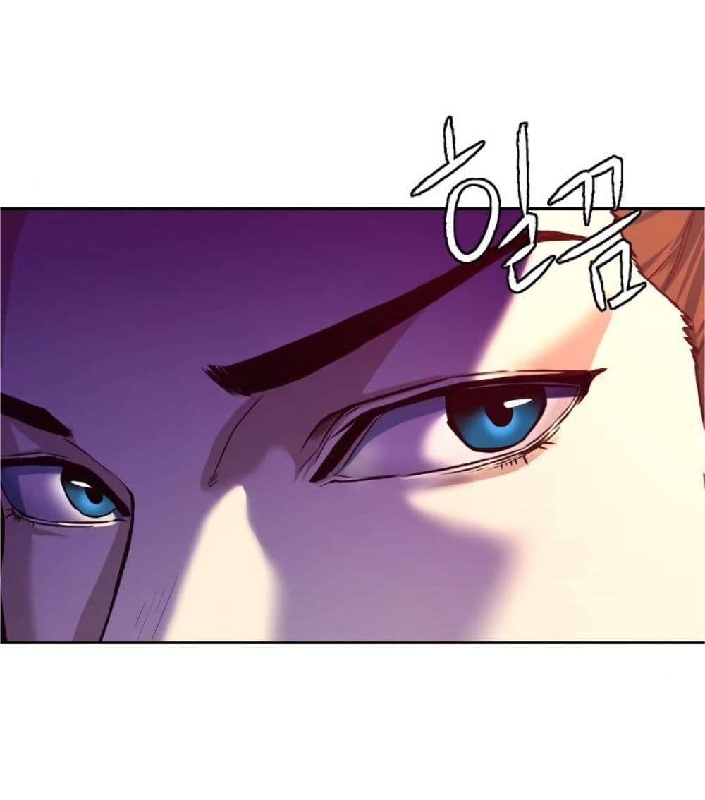 Sword Fanatic Wanders Through The Night ตอนที่ 3 (54)
