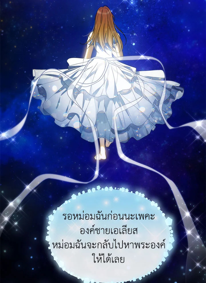 I’ve Been Here From the Beginning 81 076