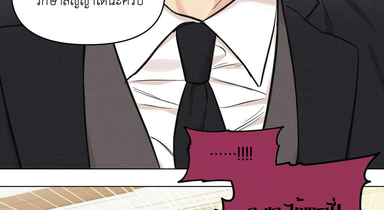 Daily Part Time Job 3 42