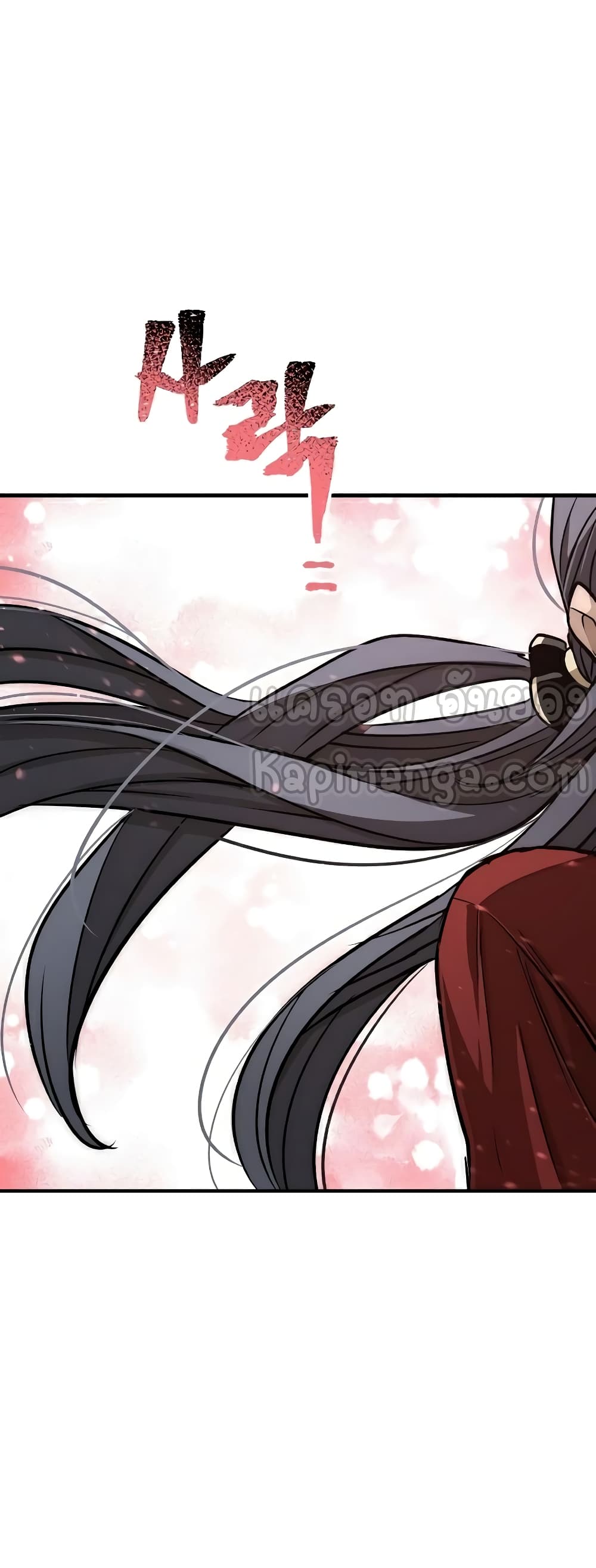 Heavenly Demon Cultivation Simulation à¸•à¸­à¸™à¸—à¸µà¹ˆ 26 (97)