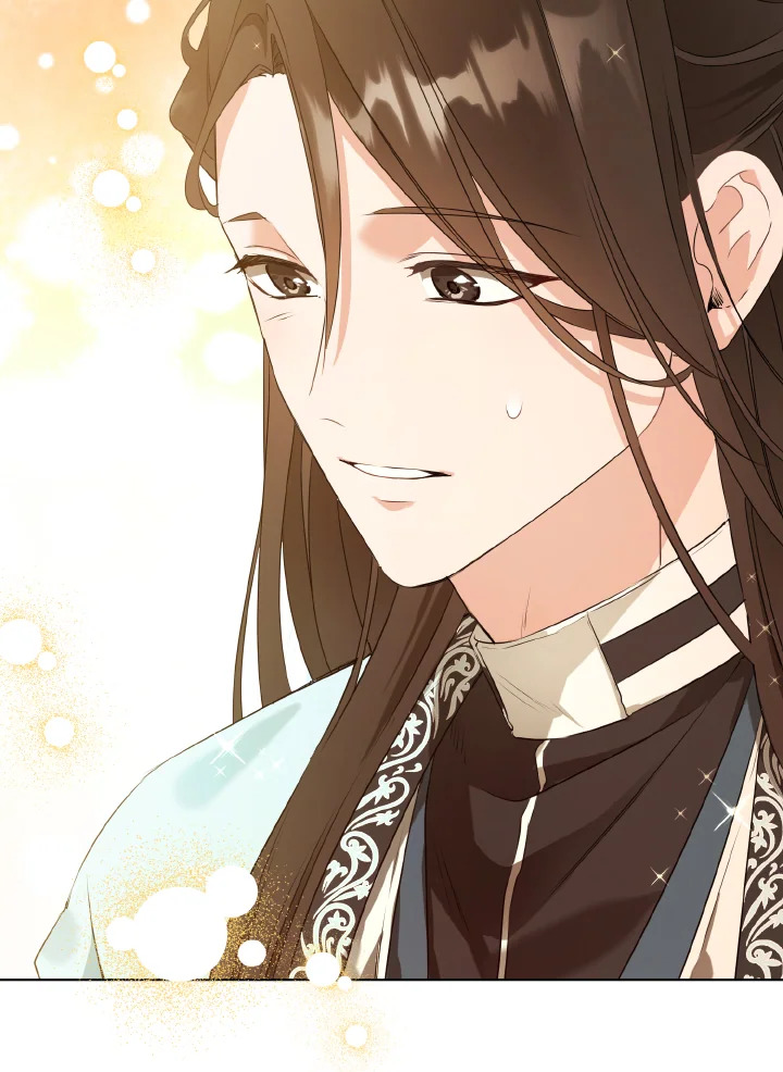 I Became the Despised Granddaughter of the Powerful Martial Arts Family 2 93