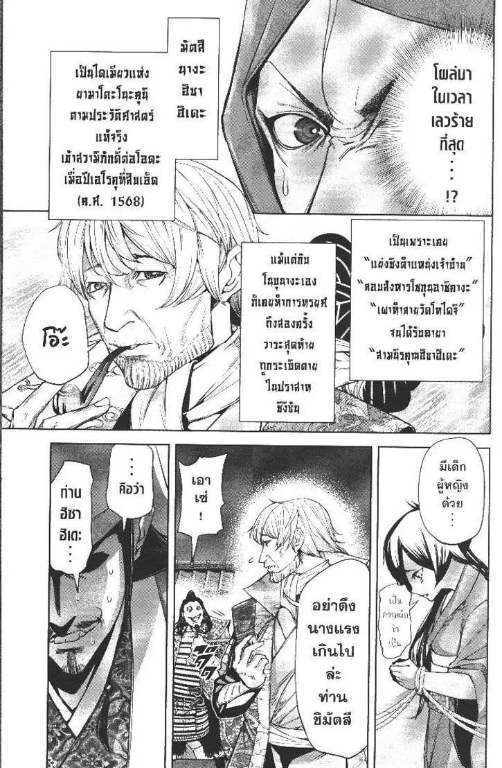 51c519c67b48f7e8f4e02cb759ea621a