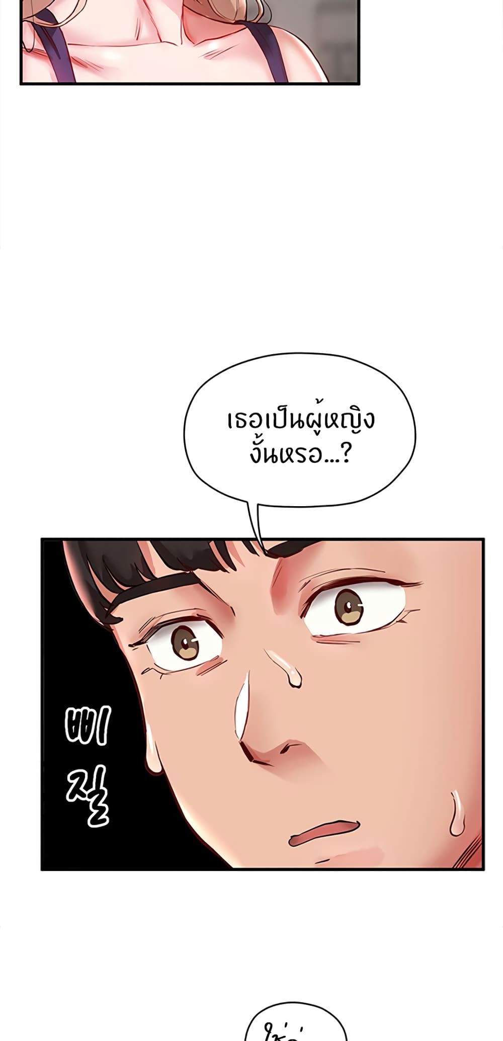 63